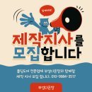 부성카센타 이미지