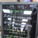 명품관산동점 이미지