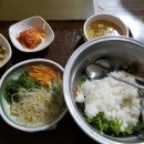 중부야채 이미지