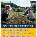 내곡동450 이미지