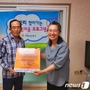 금산2리경로당 이미지