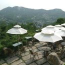 산모퉁이
