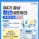 C.S네트워크
