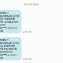 연자리 스테이 이미지