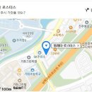 353회 정기모임 2026/07/10 폭풍의 언덕(진행: 진영) 이미지