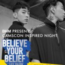 비에이치엠