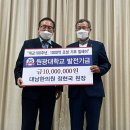 대남한의원 이미지