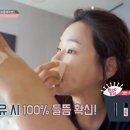 더블씨스테이 이미지