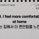 시계토끼