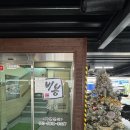 계림비봉상황삼계탕오리 | [경남 양산 삼계탕 맛집] 비봉 상황 삼계탕 오리불고기 본점 후기