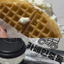 카페인중독안양범계점