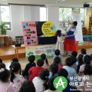 자비유치원 이미지