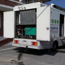 비산4리 이미지