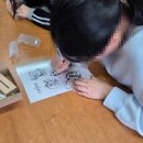 아크릴아트 이미지