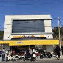 해오름셀프주유소 이미지