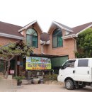 공주봉황초등학교 이미지