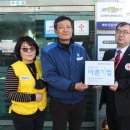 쉐보레 백마 지정서비스 이미지