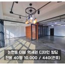 H0312 이미지