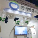 인하대학교 경영대학원 이미지