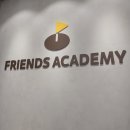 DH프렌즈 이미지