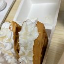 더리터대림역점