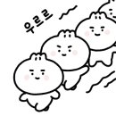 매교역팰루시드단지내공인중개사사무소 이미지