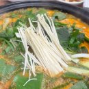성산흑염소 - 용인시 처인구 유림로 275 | 성산흑염소