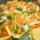 토정맛집