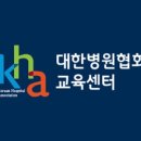 미지원교육