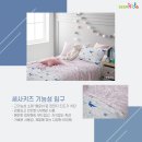 경성이불 - 경주시 입실시장길 12-9 | 경성이불
