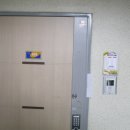 늘푸른1길 이미지