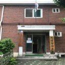 송학경로당 이미지