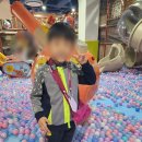 동아대이룸태권도장 이미지