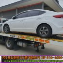 정인모터스 이미지