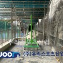 구암중학교 이미지