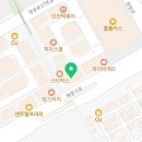 신우덴탈 네이버블로그