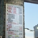 [대전 대흥동 맛집] 조선무쇠삼겹살 방문기! 육즙 가득한 돼지 한 마리 솔직 후기