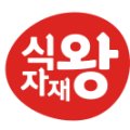 (주)윈플러스마트 이미지