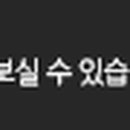 월암축산 네이버블로그