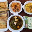 원모루로 이미지