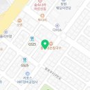 MJ경매공인중개사사무소 이미지