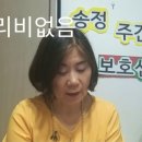 드호그