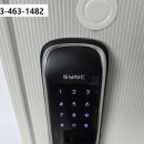 구암휴먼시아 이미지