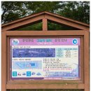 중앙제2근린공원 | 넓고 넓은 인천 중앙근린공원 방문기 (feat. 제2지구 주원 지구 편)