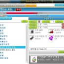 영원유동 이미지