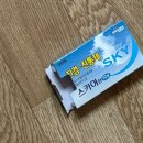 대은약국 네이버블로그