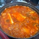 생고기 김치찌개 이미지