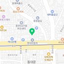 안성한의원 | 종로구 종로6가 한의원 안성한의원 위치 오는길 후기