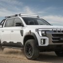 한일카마스타 이미지