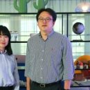 산화 태양광 이미지